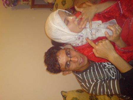 ana okhti l3ziza
